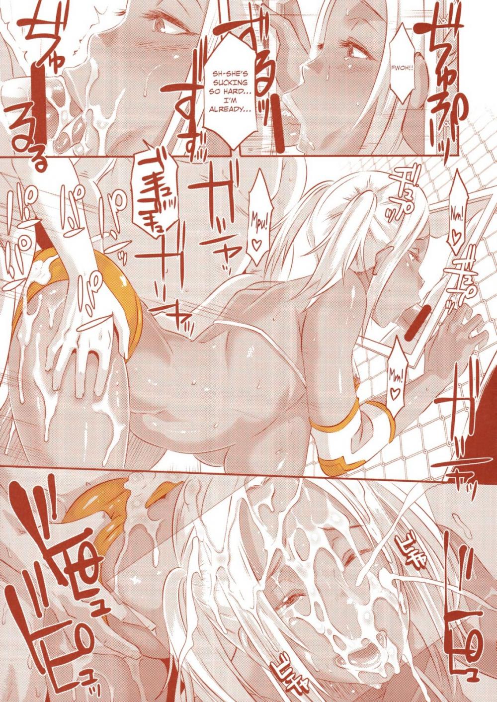 Hentai Manga Comic-DELIGHTFULLY FUCKABLE AND UNREFINED in SHIBUYA-Read-54